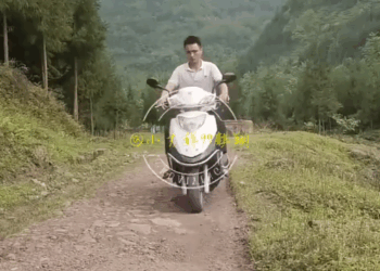 M0509044_People are different_part2