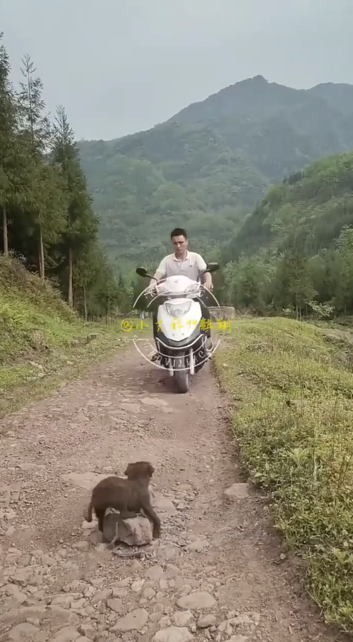 M0509044_People are different_part2