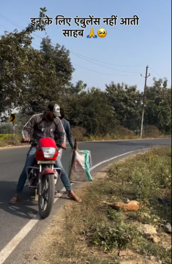 M0801012_#explorepage #explorepage #reel #emotional Helping50views_part2